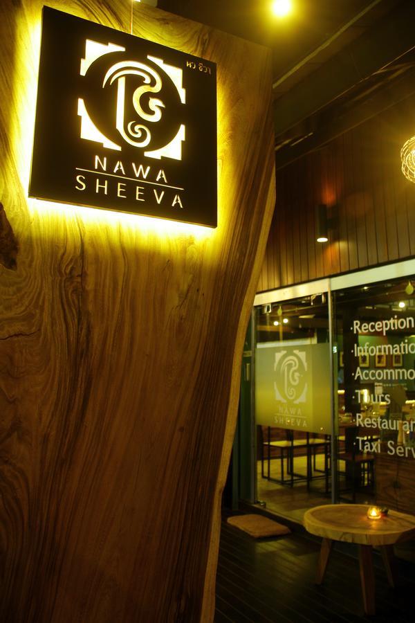 Nawa Sheeva Hotel Chiang Mai Exterior foto